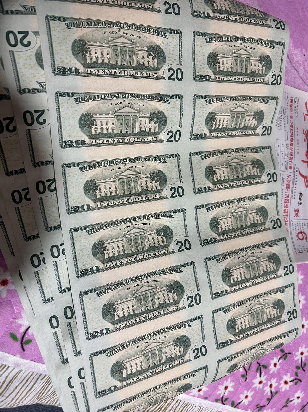 美元💲20 16连体钞