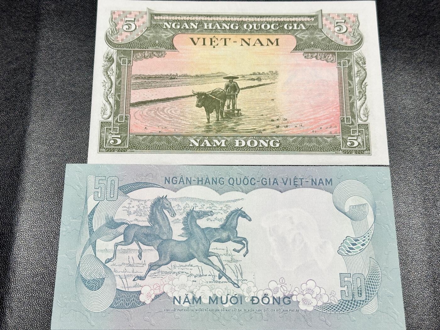 《外钞收藏家》第四百七十八期（初八左右发货） 1956年越南5盾、1972年越南50盾 两张一起 品相非常好 无瑕疵