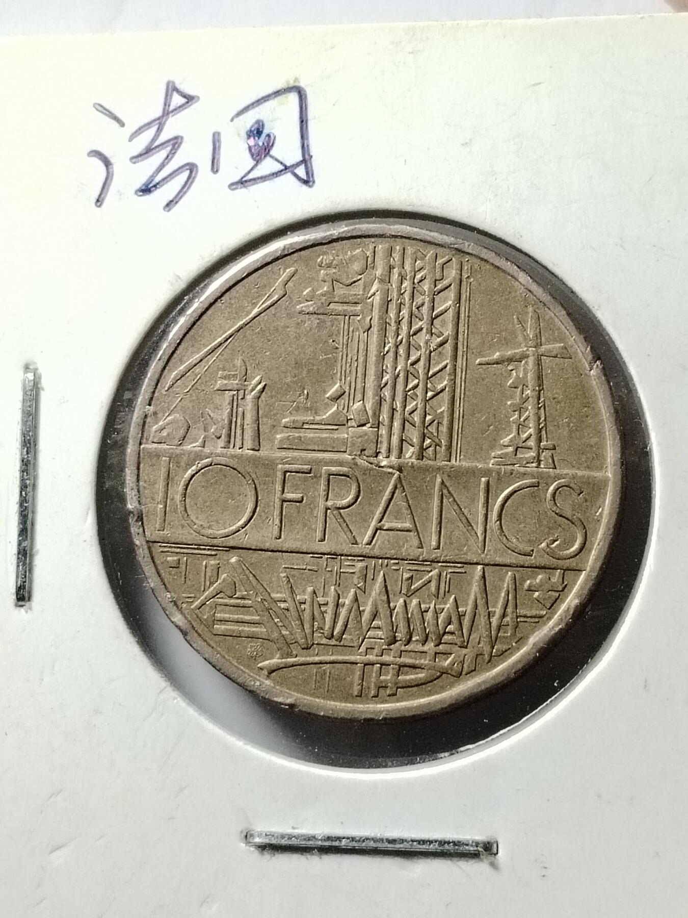 202527 法国