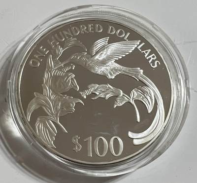 S&S Numismatic世界钱币-拍卖 第114期  - 牙买加1987年 红嘴长尾蜂鸟 100元精制纪念银币 136.08克925银