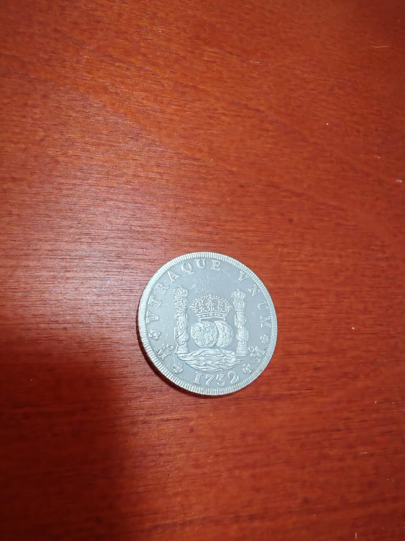 长老汇龙年精选第五十场拍卖 珍稀币！1987墨西哥1732地球双柱复刻1/4盎司精制银币
