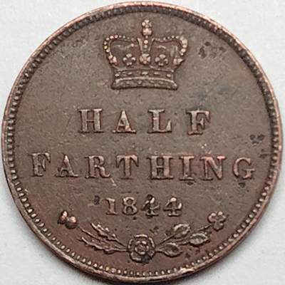 布加迪🐬～世界钱币(上海)🌾第 190 期 /  各国套币和散币 - 英国🇬🇧 1844年 1/2 法新