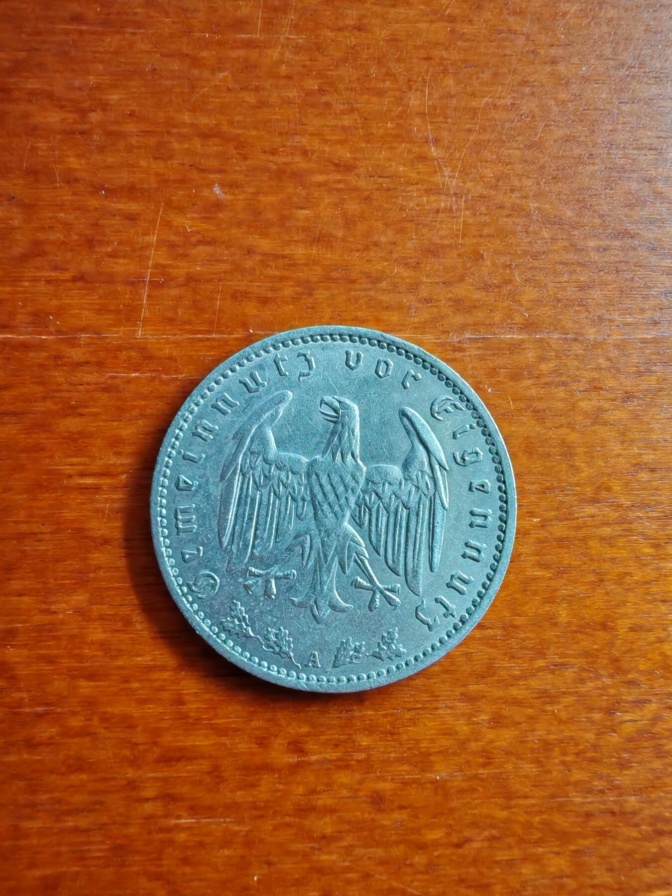 长老汇龙年精选第五十场拍卖 1935A德国第三帝国1马克镍币，克书价高