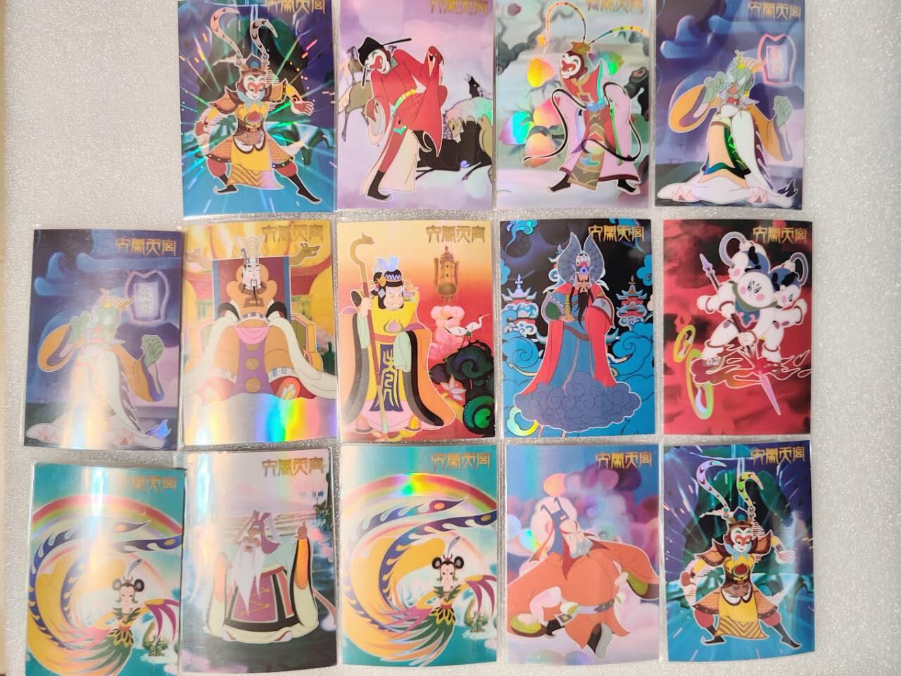 夜之极第三期（2月3日周一晚10点截拍，发货时间2月5号-8号，拍品中有惊喜） 卡星时代 大闹天宫 镜面 彩闪 14张