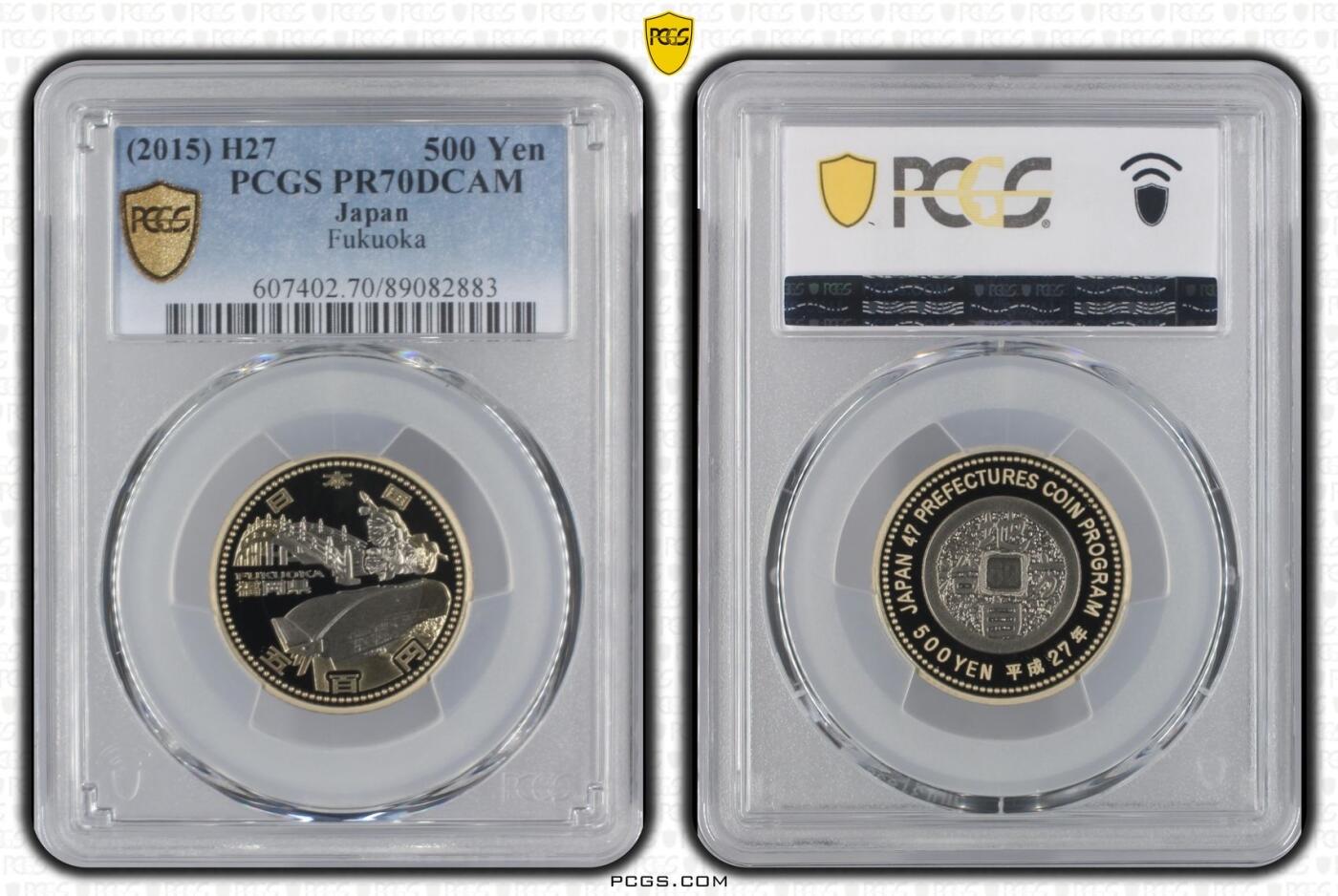S&S Numismatic世界钱币-拍卖 第114期 