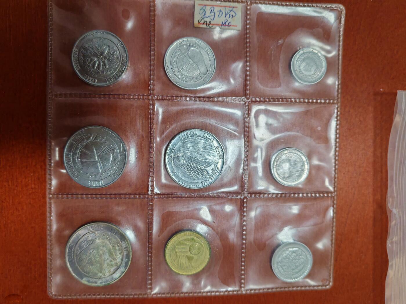 长老汇龙年精选第五十场拍卖 1977圣马力诺9枚套币，含500里拉银币1枚