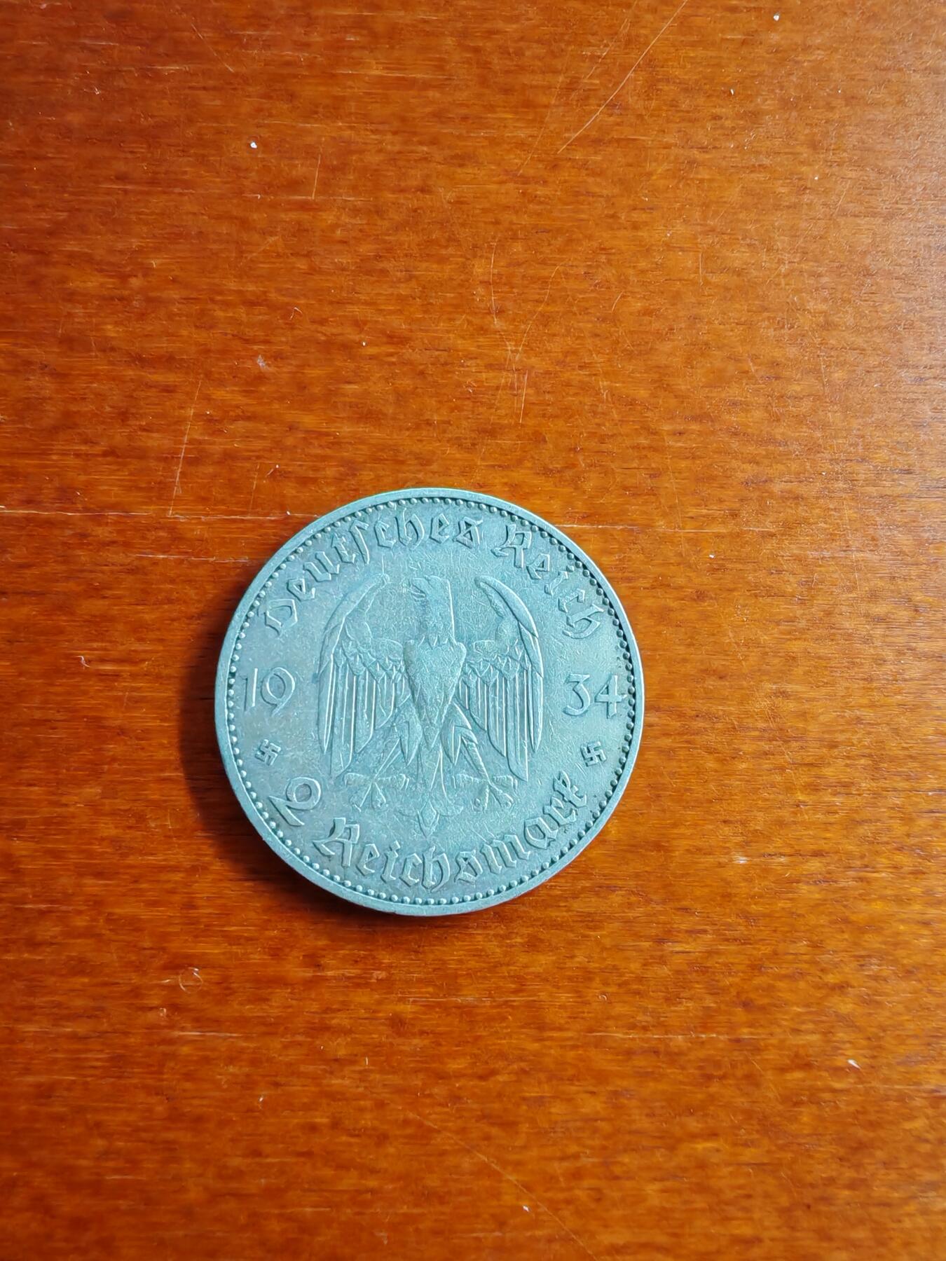 长老汇龙年精选第五十场拍卖 1934J德国第三帝国教堂2马克银币，带万字
