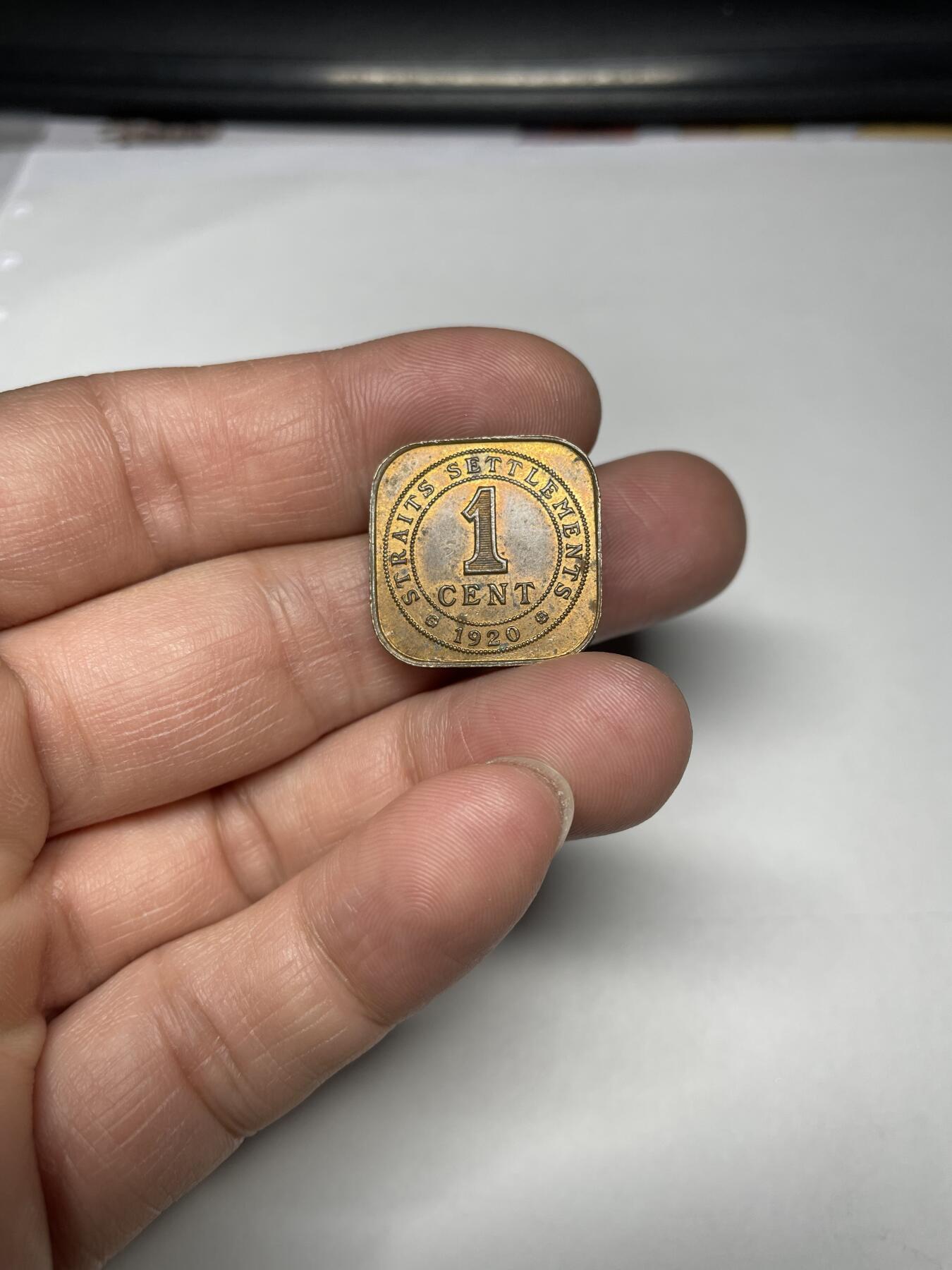 每日一拍，2025年集古藏今外币拍卖第一期-第10场—（总第200拍），可以寄存60天，满160元包邮，年底快递停运，节后安排发货。 1920年英属印支1分