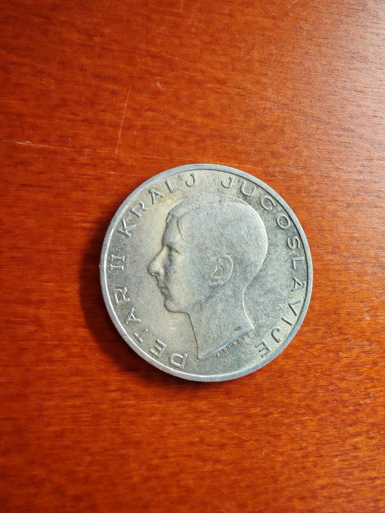 长老汇龙年精选第五十场拍卖 1938南斯拉夫彼得二世20第纳尔银币