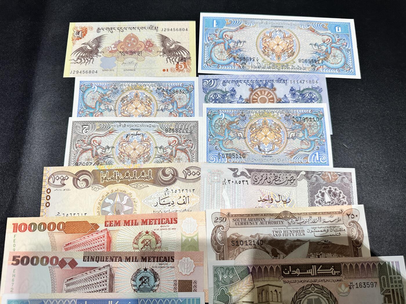 《外钞收藏家》第四百七十八期（初八左右发货） 19张精美纸币一起 全新UNC