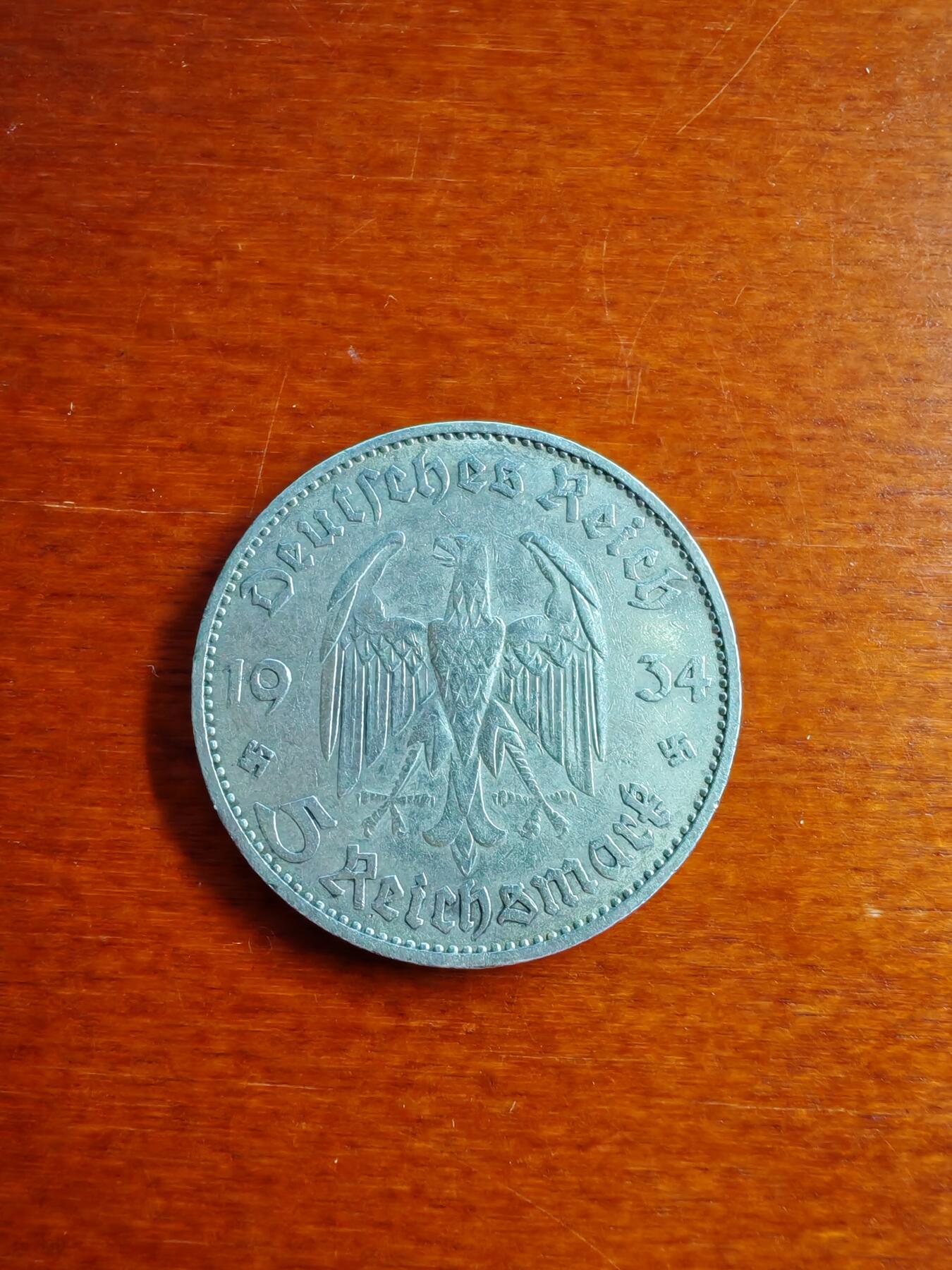 长老汇龙年精选第五十场拍卖 1933D德国第三帝国教堂5马克银币，带万字