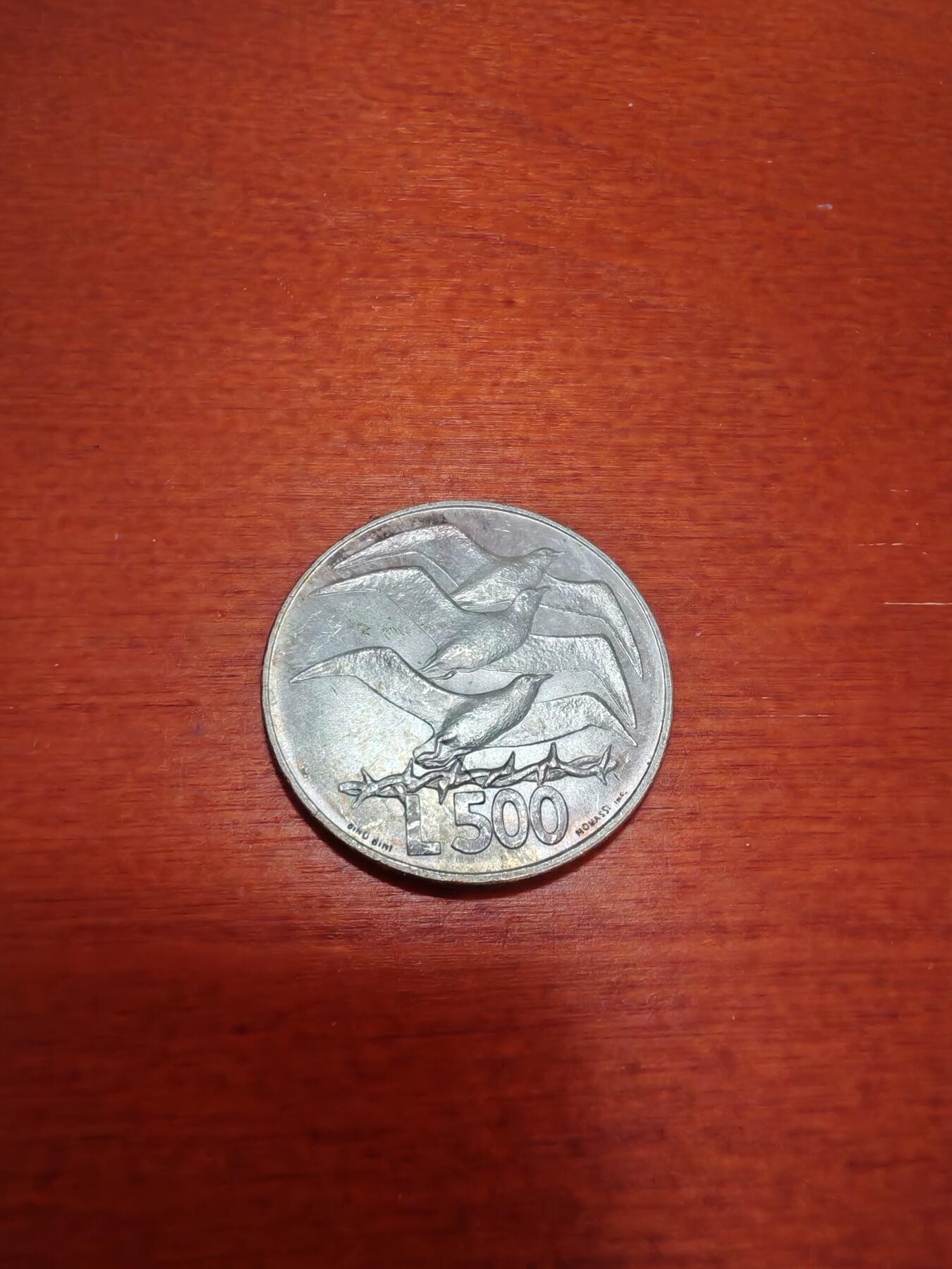 长老汇龙年精选第五十场拍卖 1975圣马力诺海鸥500里拉银币，11.9万被毁