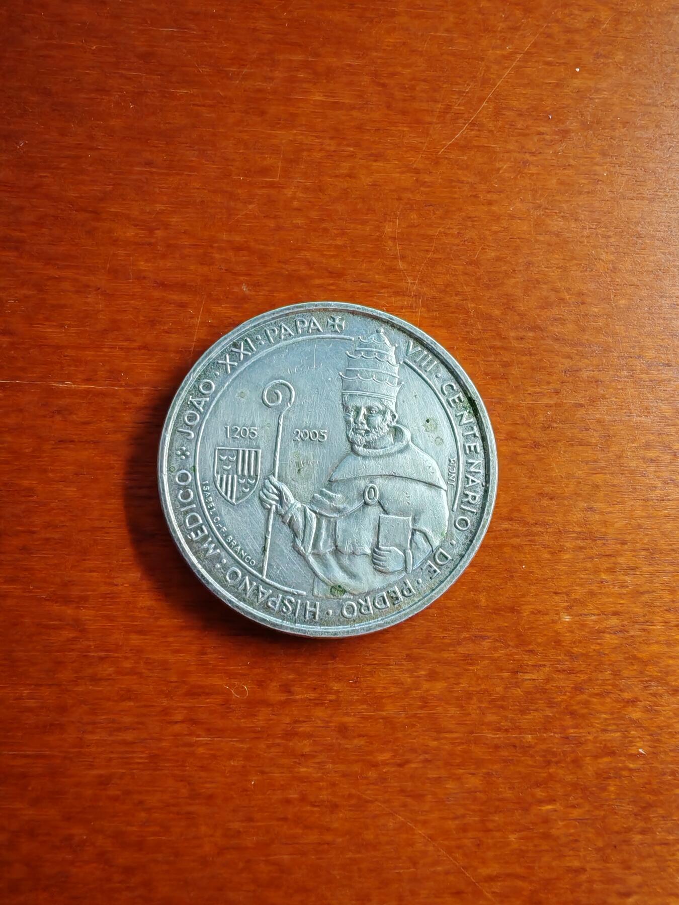 长老汇龙年精选第五十场拍卖 2005葡萄牙5欧元银币