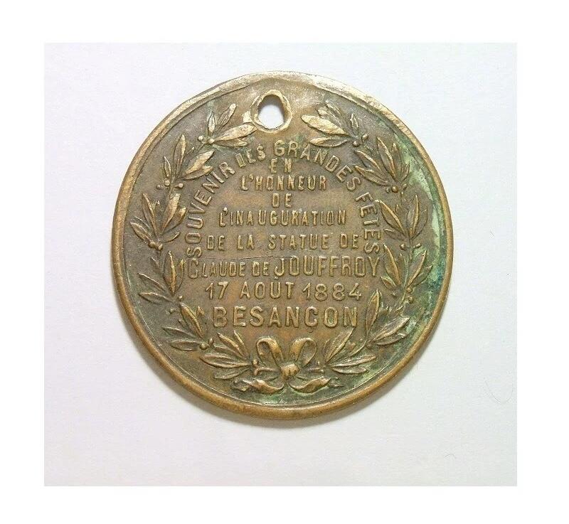 法国1884年 谷物女神高浮雕精制铜章 33MM