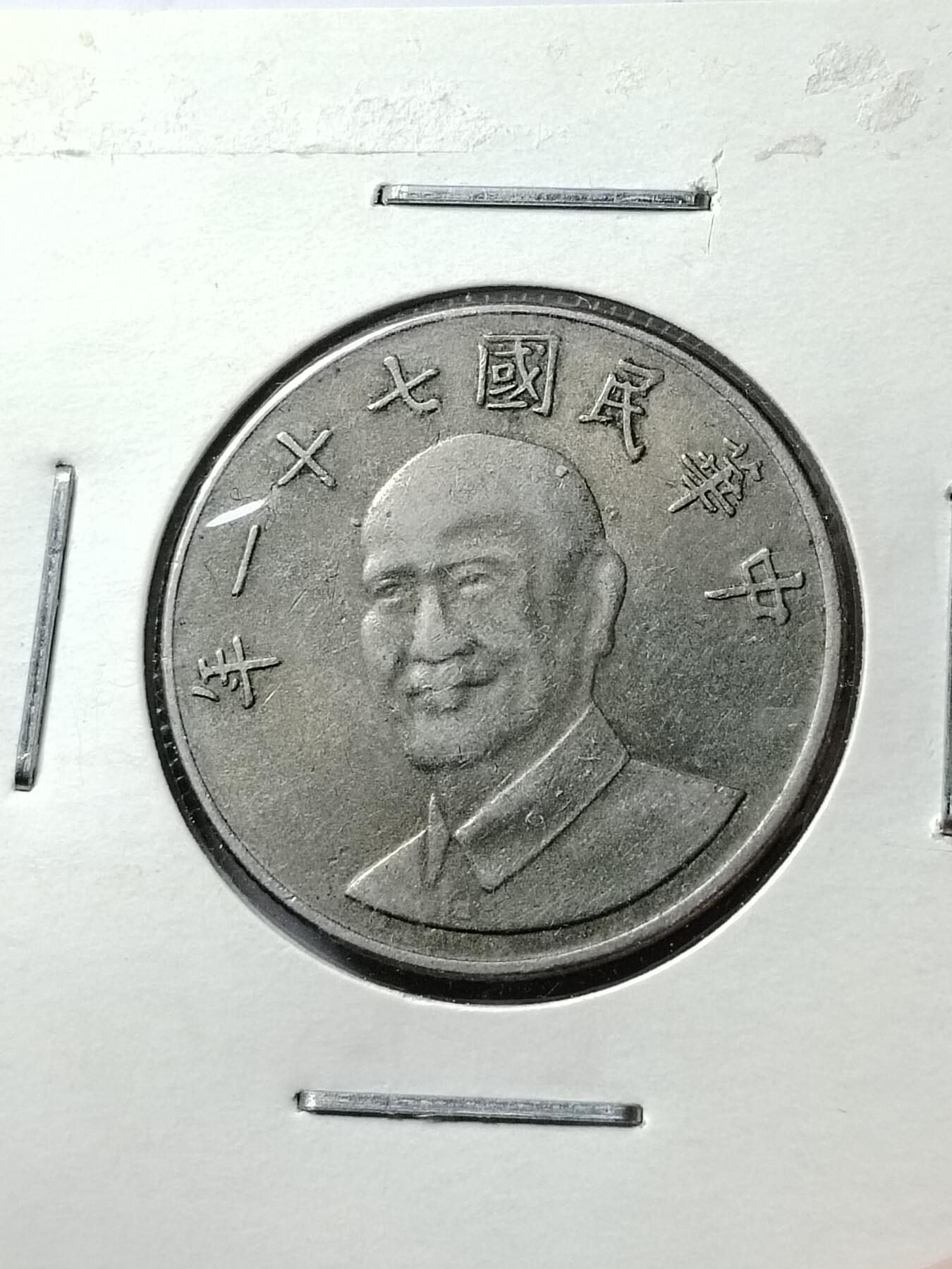 202527 湾湾