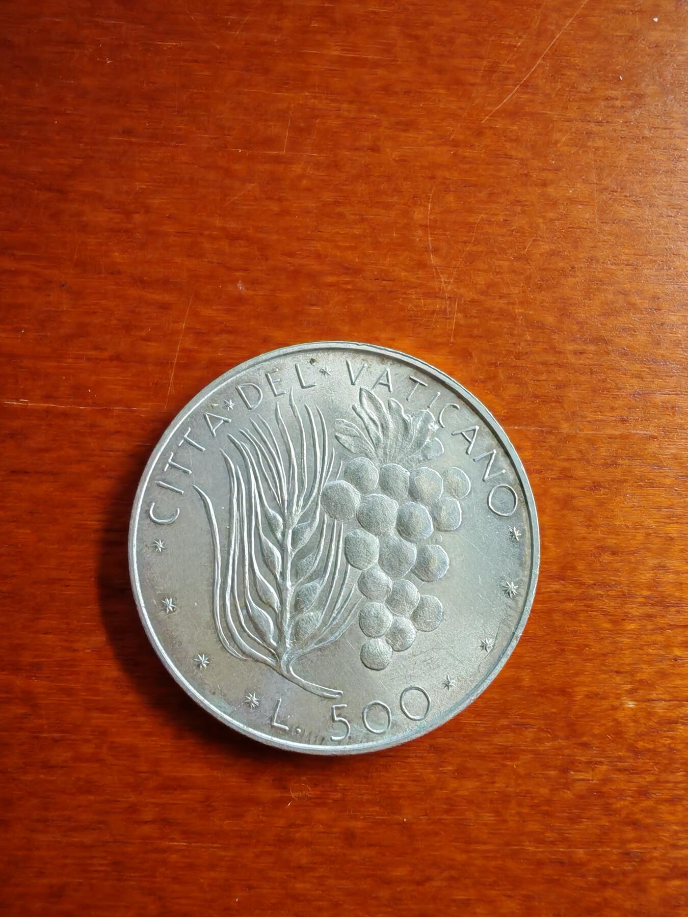 长老汇龙年精选第五十场拍卖 1974梵蒂冈500里拉银币