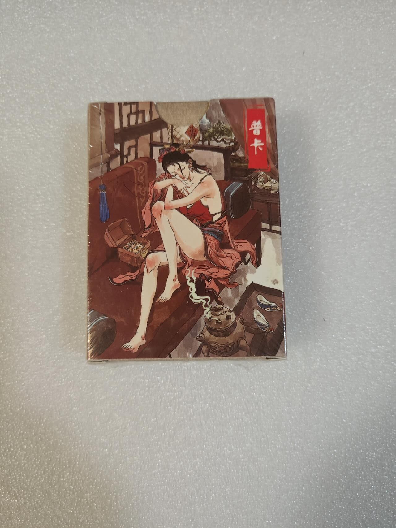 夜之极第三期（2月3日周一晚10点截拍，发货时间2月5号-8号，拍品中有惊喜） 超吉梦 金瓶梅 普卡 未拆一套