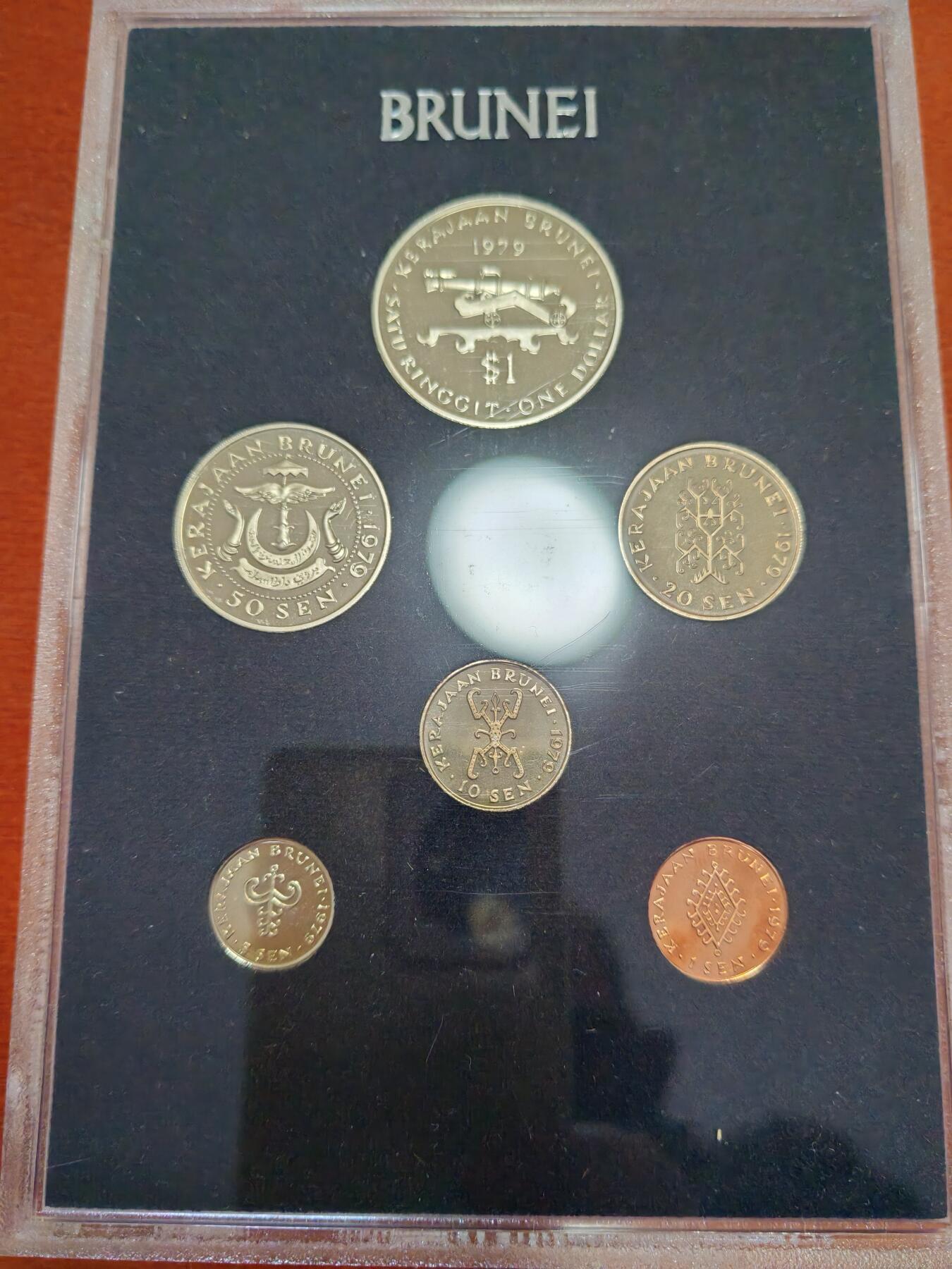长老汇龙年精选第五十场拍卖 1979文莱精制币6枚套，含大炮币，克书85美金