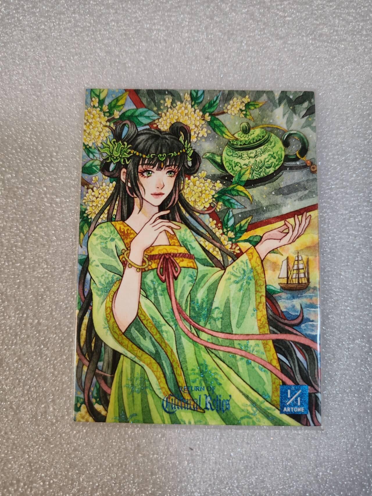 夜之极第三期（2月3日周一晚10点截拍，发货时间2月5号-8号，拍品中有惊喜） 手绘 壶仙