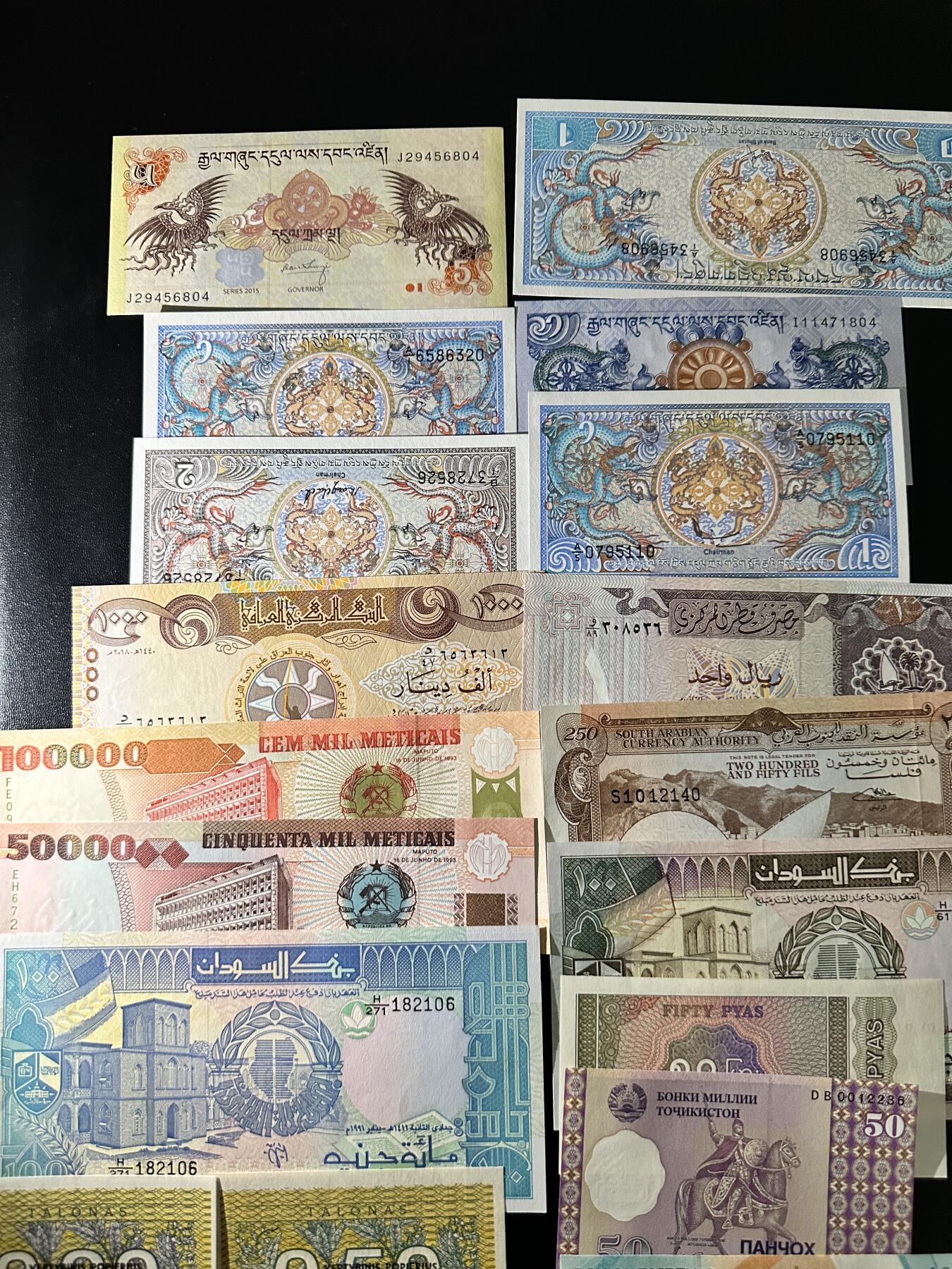 《外钞收藏家》第四百七十八期（初八左右发货） 19张精美纸币一起 全新UNC