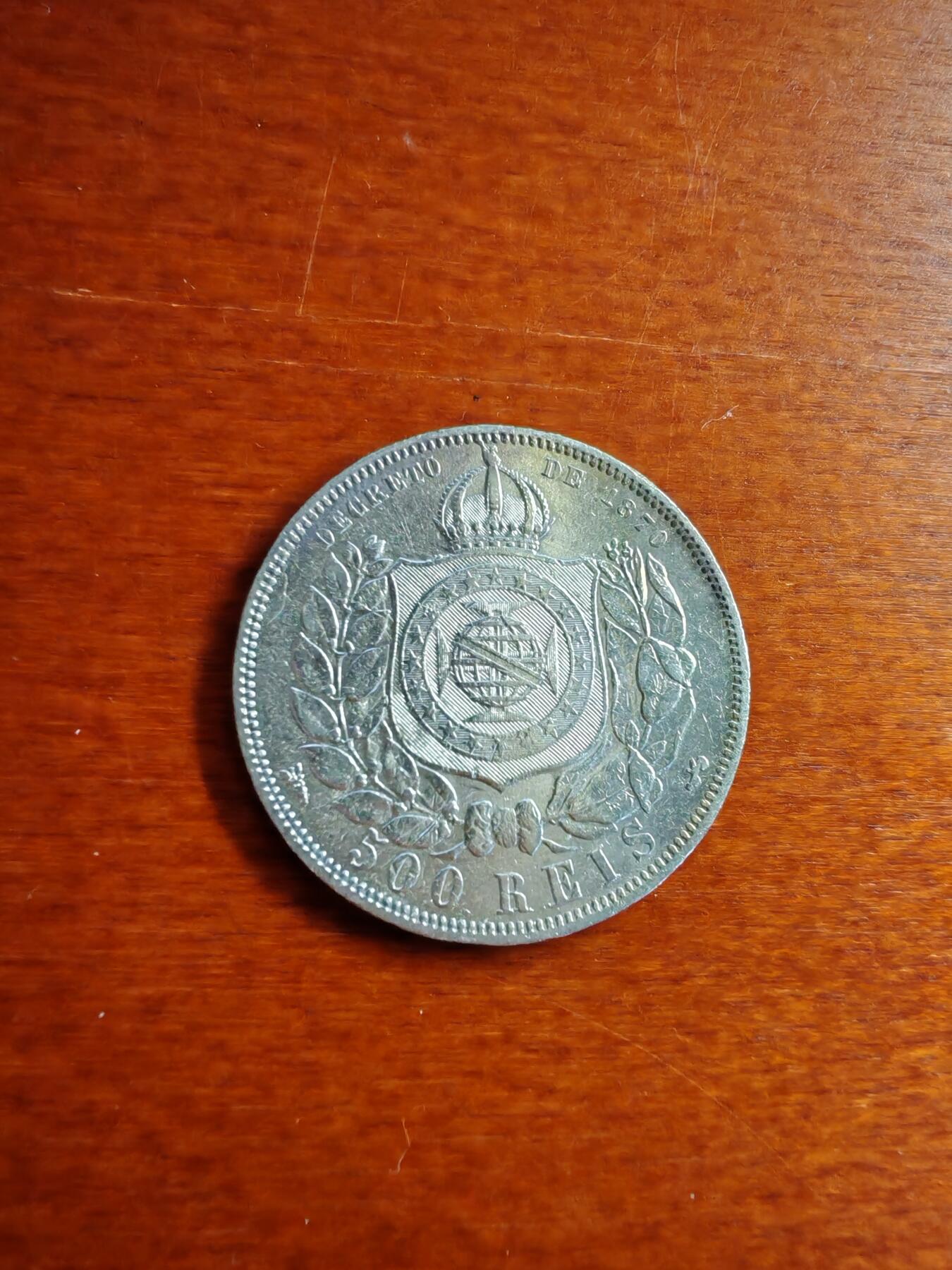 长老汇龙年精选第五十场拍卖 1888巴西佩德罗二世500瑞斯银币
