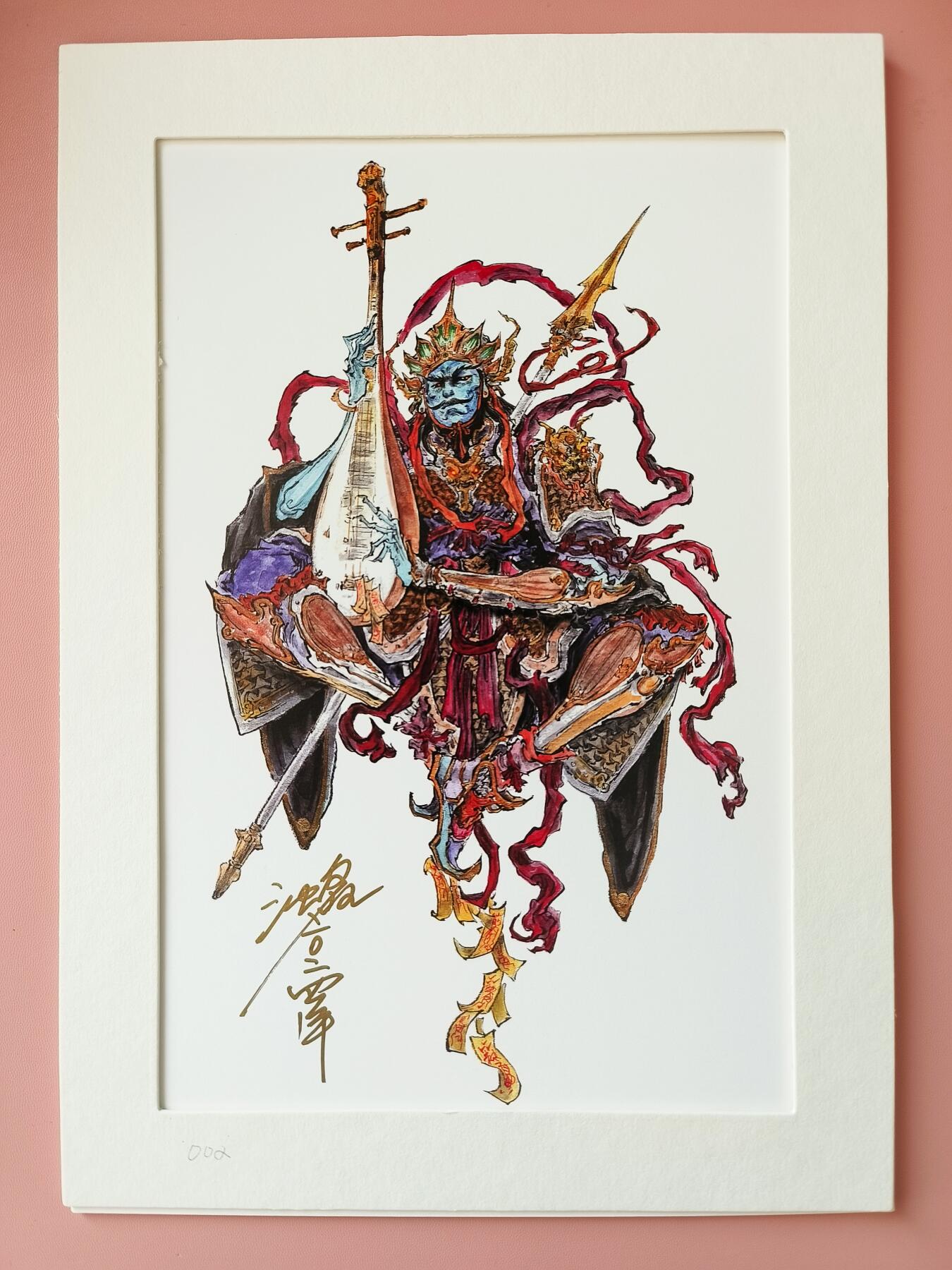 夜之极第三期（2月3日周一晚10点截拍，发货时间2月5号-8号，拍品中有惊喜） 【亲签版画】启读文化第二弹 沈鑫 封神魔礼海 A4纸框装裱 编号002/500