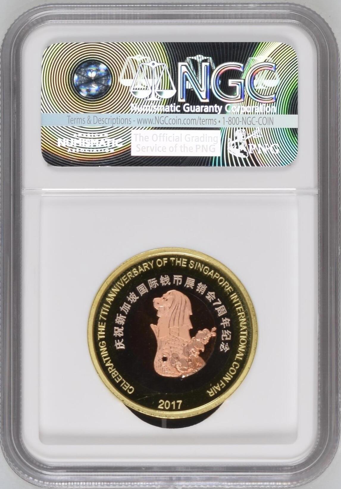 S&S Numismatic世界钱币-拍卖 第114期 