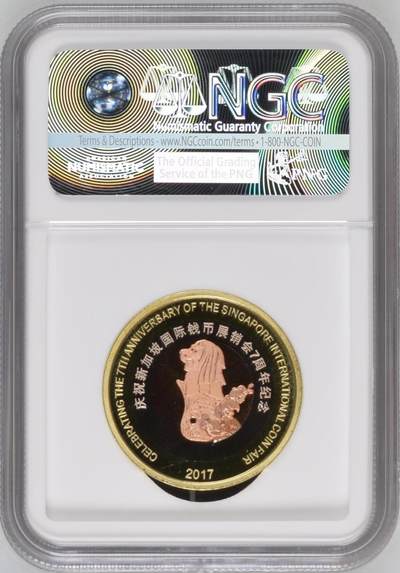 S&S Numismatic世界钱币-拍卖 第126期  中国上海造币厂2017年 第7届新加坡国际钱币展 三色镶嵌纪念章 精制加厚版 NGC PF69UC