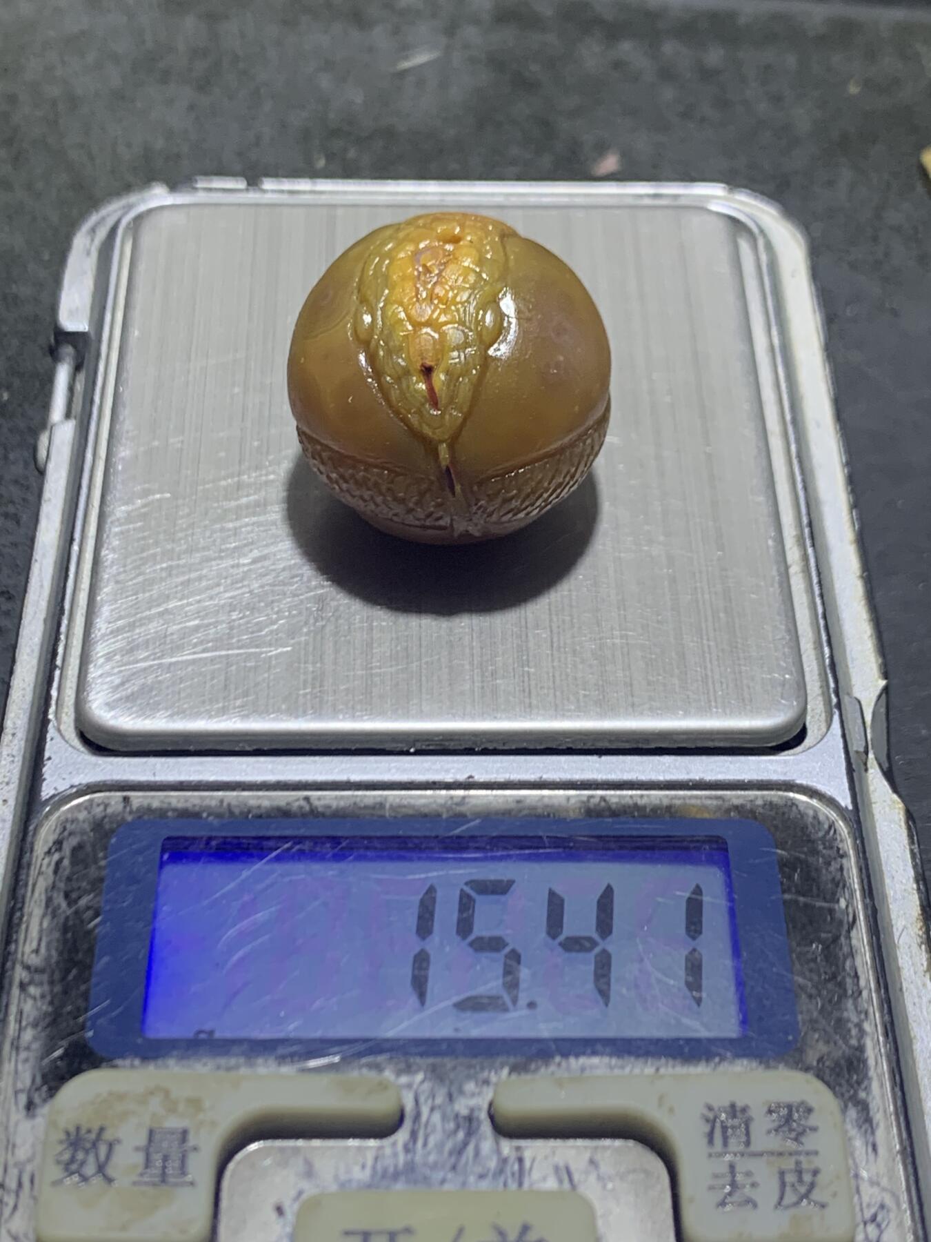 精美亚光高玉化冻料战国红玛瑙手工俏色巧雕金蛇珠一个