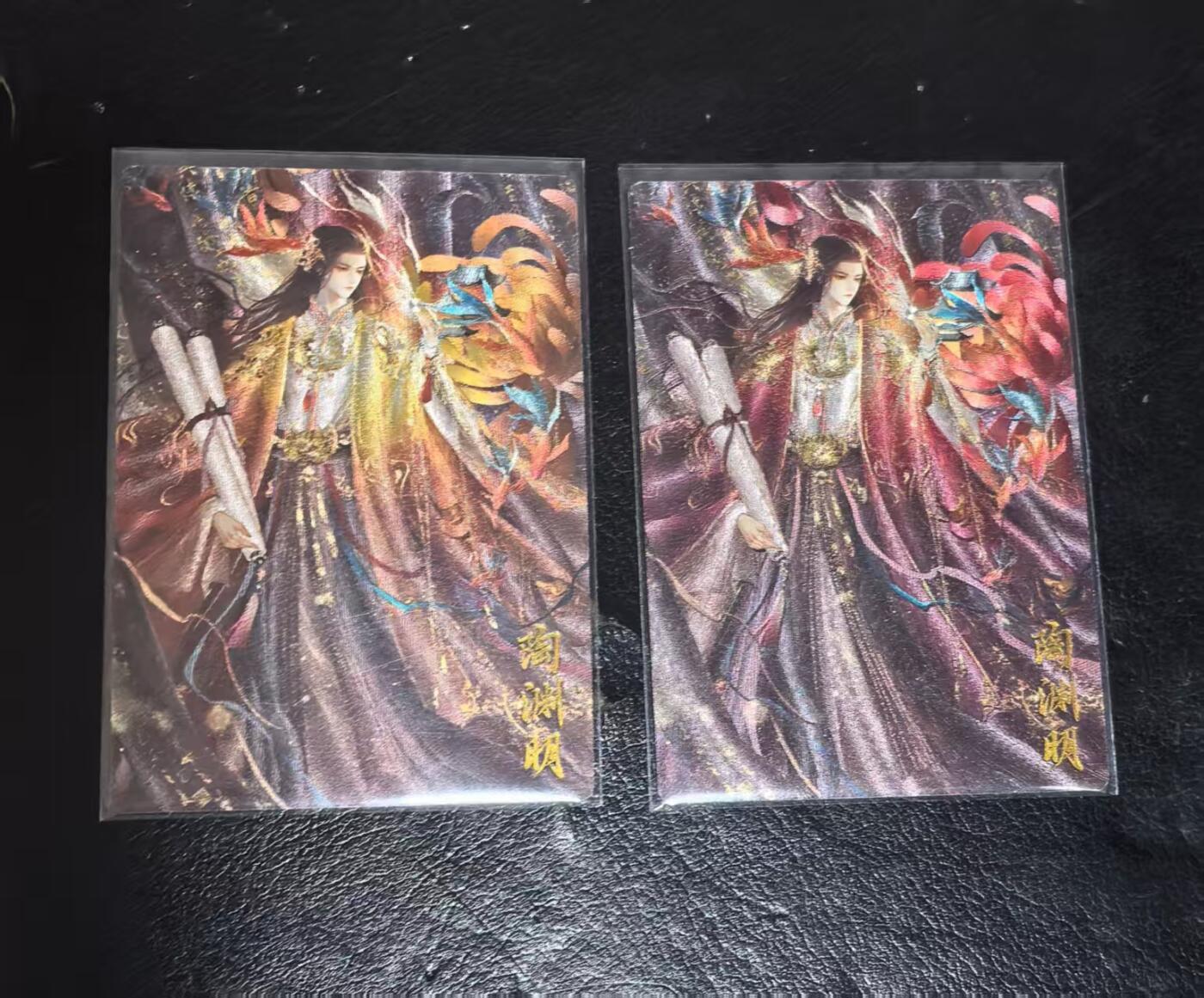 夜之极第三期（2月3日周一晚10点截拍，发货时间2月5号-8号，拍品中有惊喜） 保粹&卡德曼 武韵红颜 点绛唇 星辰墨夜 陶渊明 原色+异色 粗闪一对