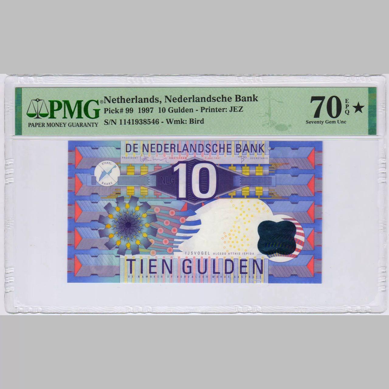 [PMG-70分] 荷兰1997年10盾纸币（齿轮版）翠鸟水印