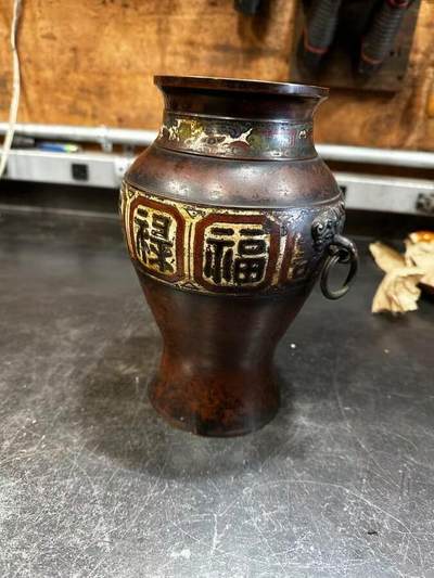 清晚期饕餮纹兽耳福禄寿铜壶 - 清晚期饕餮纹兽耳福禄寿铜壶