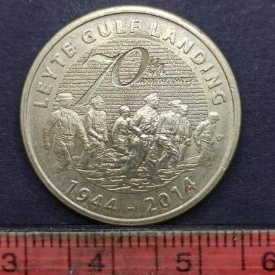 【淘币小摊】实时拍第五百七十九拍 大年初五散币场 每日一拍 满百包邮每周一统一发货  -  菲律宾2014年登陆70周年5比索纪念币
