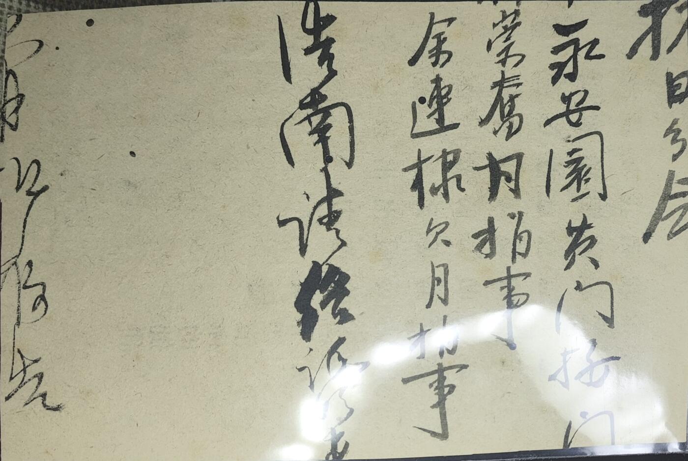 新时代收藏徽章红藏拍卖(第九场) 民国 抗战 伤兵之友信条