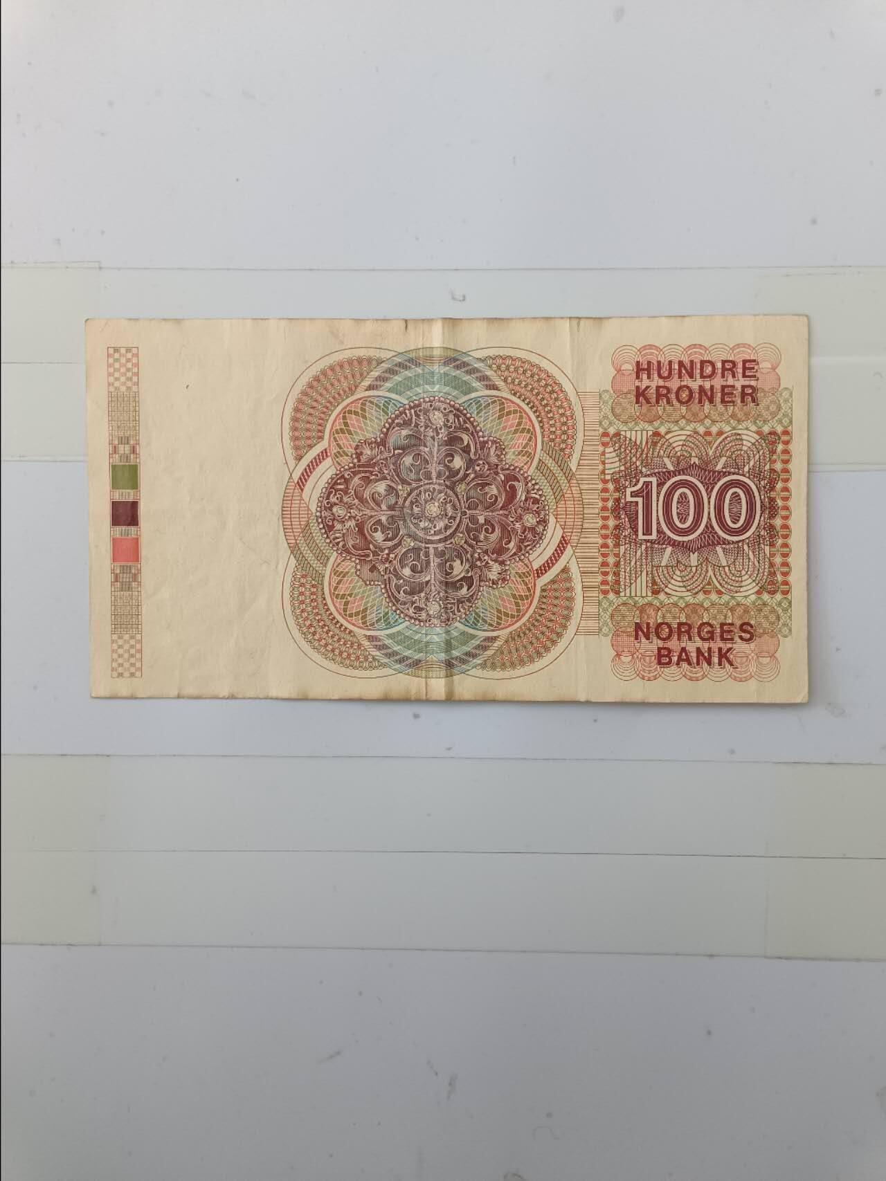 【20250131】非全新纸币第220场 挪威1987年100克朗，有微裂