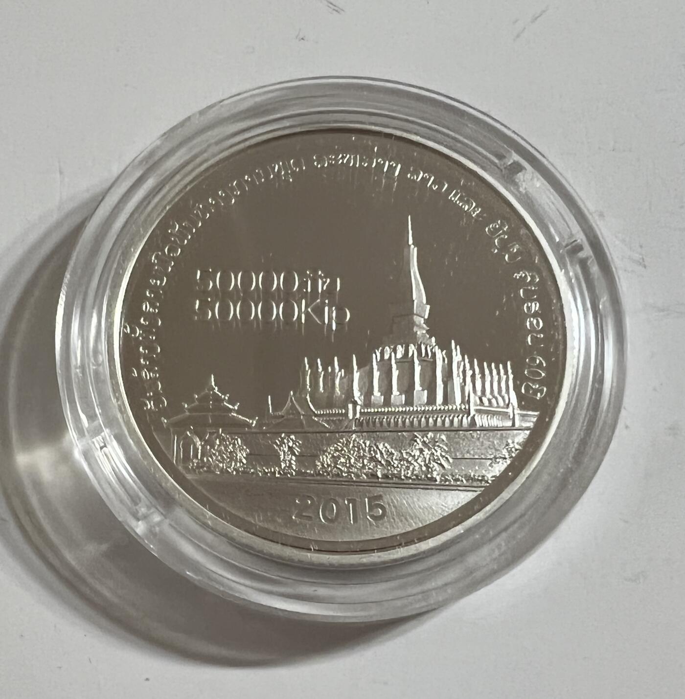 S&S Numismatic世界钱币-拍卖 第113期  老挝2015年 日本老挝建交60周年 50000普基彩色精制银币 盒证齐全