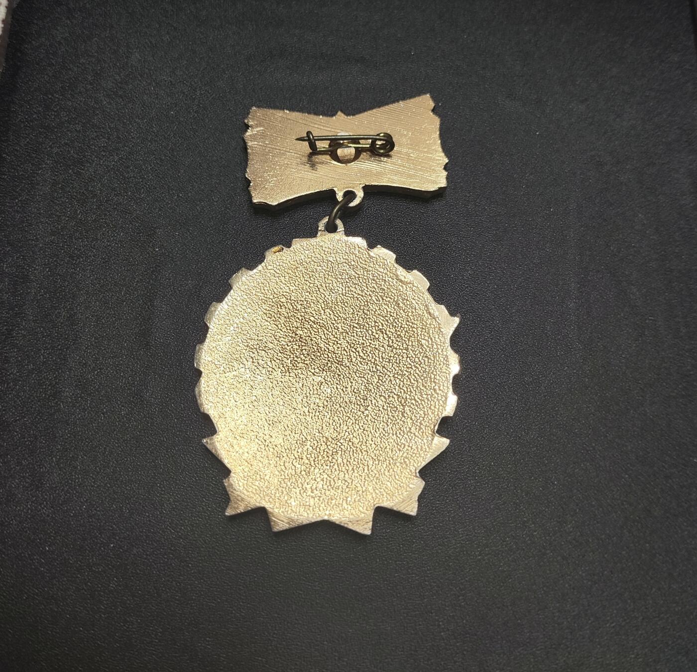 新时代收藏徽章红藏拍卖(第九场) 苏联原品 苏联1973年劳动突击手奖章