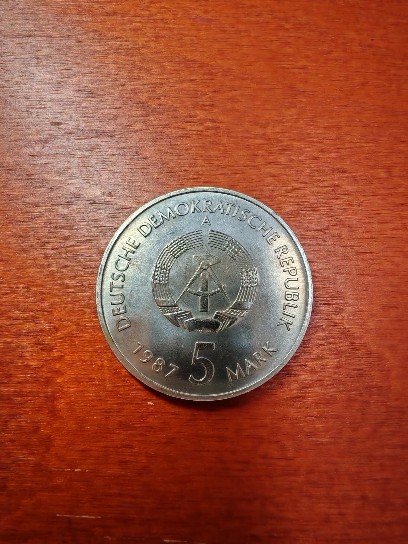 长老汇蛇年精选第一场拍卖 1987东德柏林尼古拉区5马克铜镍币