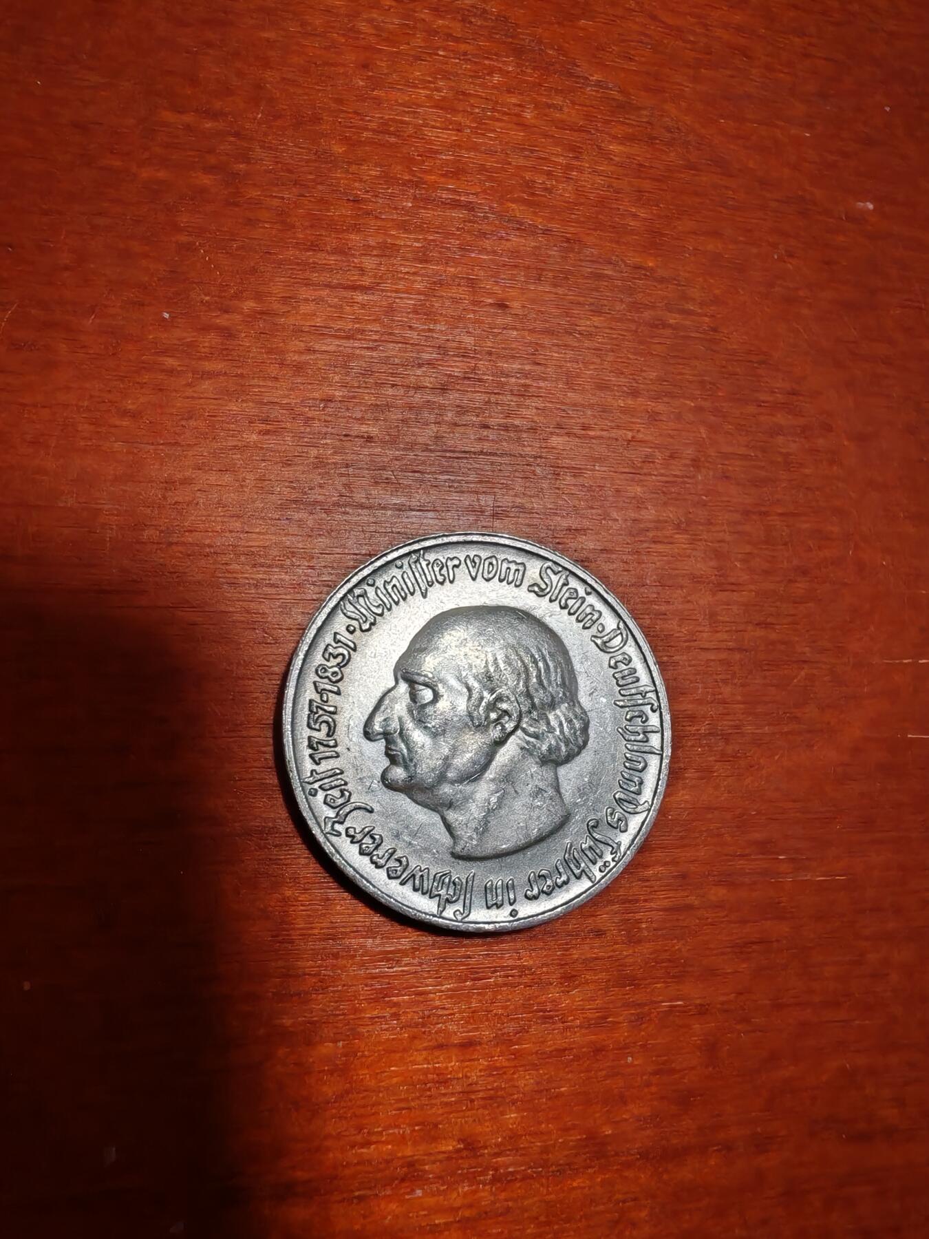 长老汇蛇年精选第一场拍卖 1921德紧威斯特法兰斯坦伯爵马币50芬尼铝币（2）