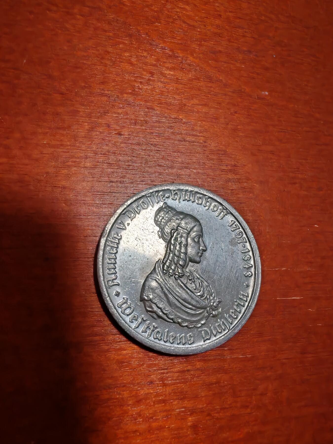 长老汇蛇年精选第一场拍卖 1923德紧威斯特法兰女诗人马币50马克铝币（3）