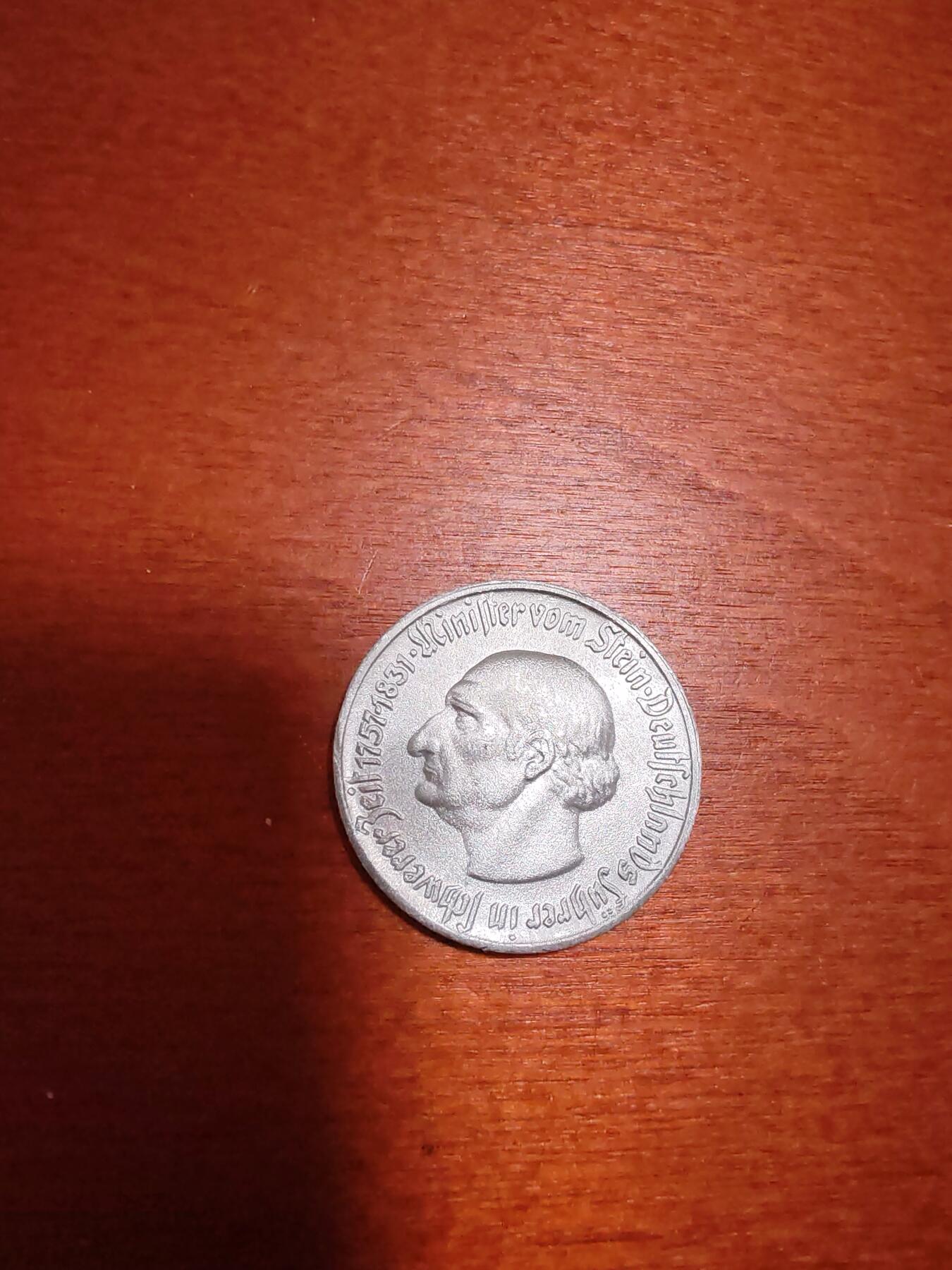 长老汇蛇年精选第一场拍卖 1921德紧威斯特法兰斯坦伯爵马币50芬尼铝币