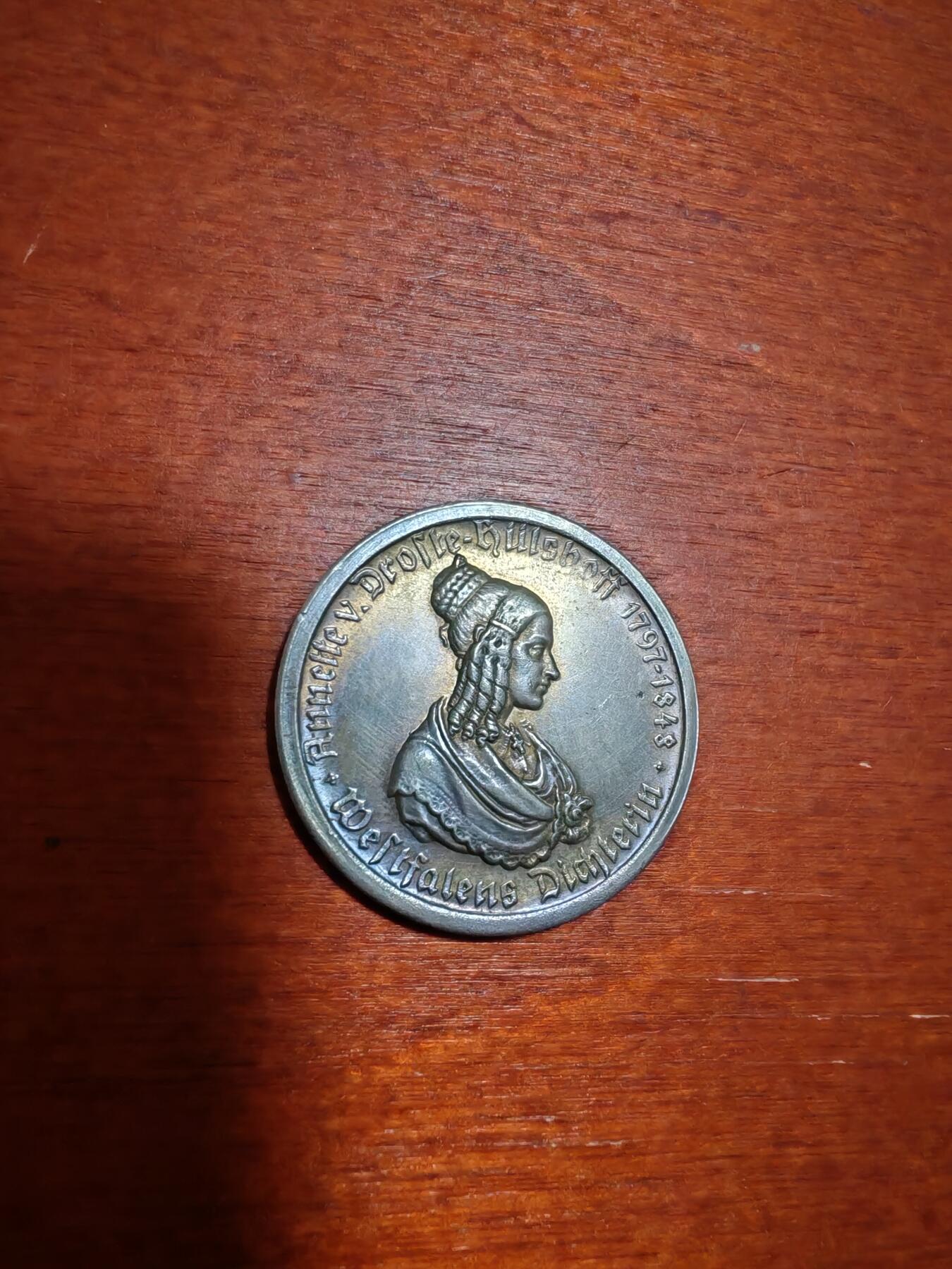 长老汇蛇年精选第一场拍卖 1923德紧威斯特法兰女诗人马币100马克镀金铜币（3）