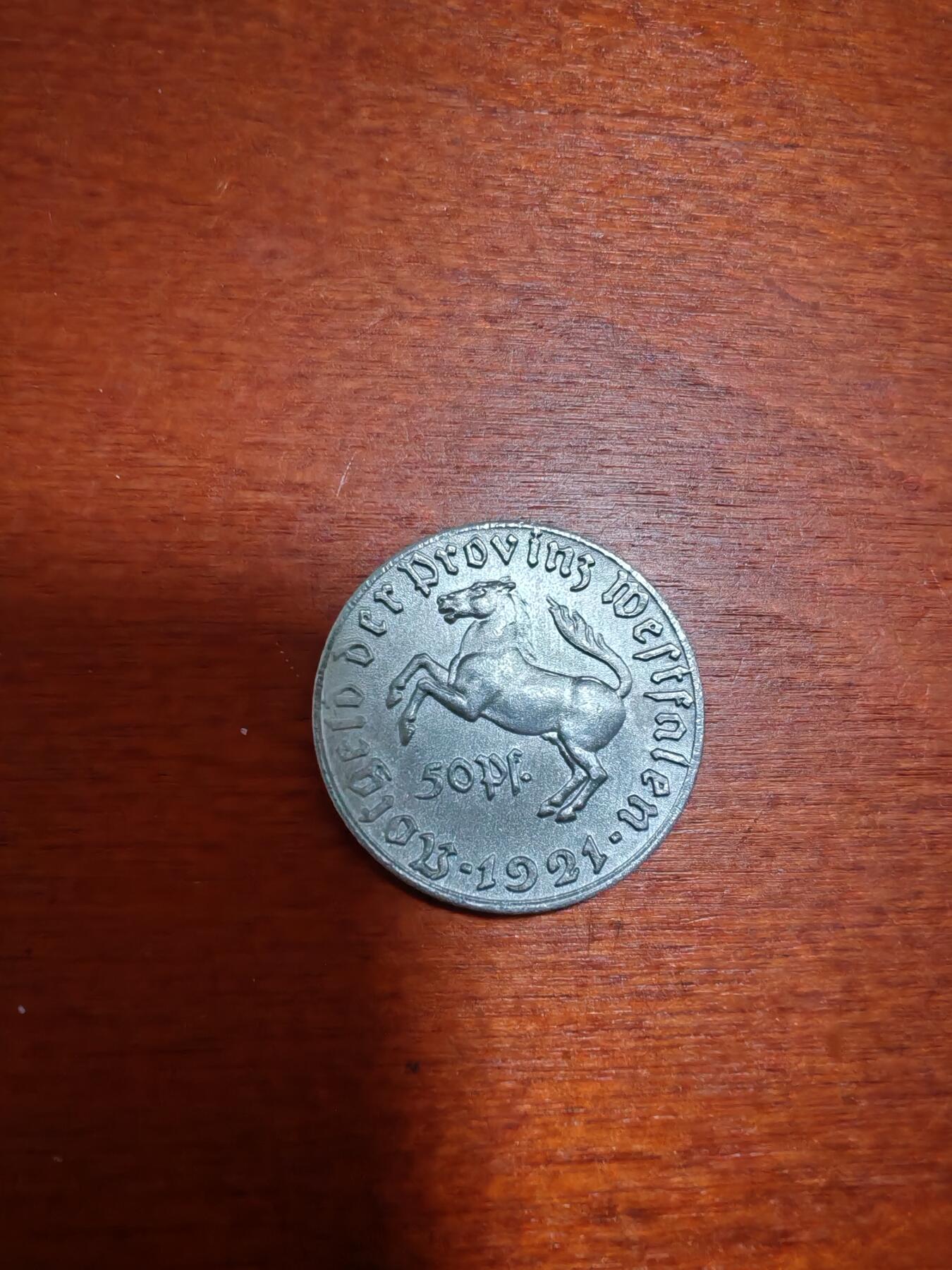 长老汇蛇年精选第一场拍卖 1921德紧威斯特法兰斯坦伯爵马币50芬尼铝币