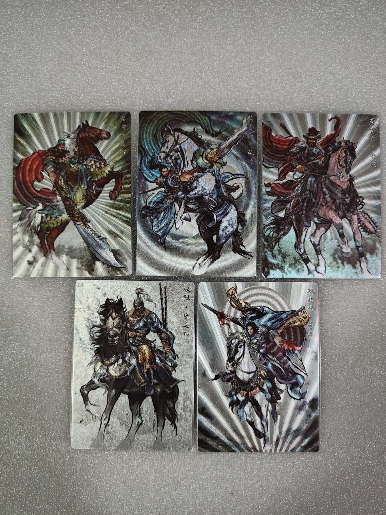 夜之极第三期（2月3日周一晚10点截拍，发货时间2月5号-8号，拍品中有惊喜） 卡德曼&齐卡文化 张建东水浒盲盒 水浒五虎 99限编银字 全彩/粗闪 一组