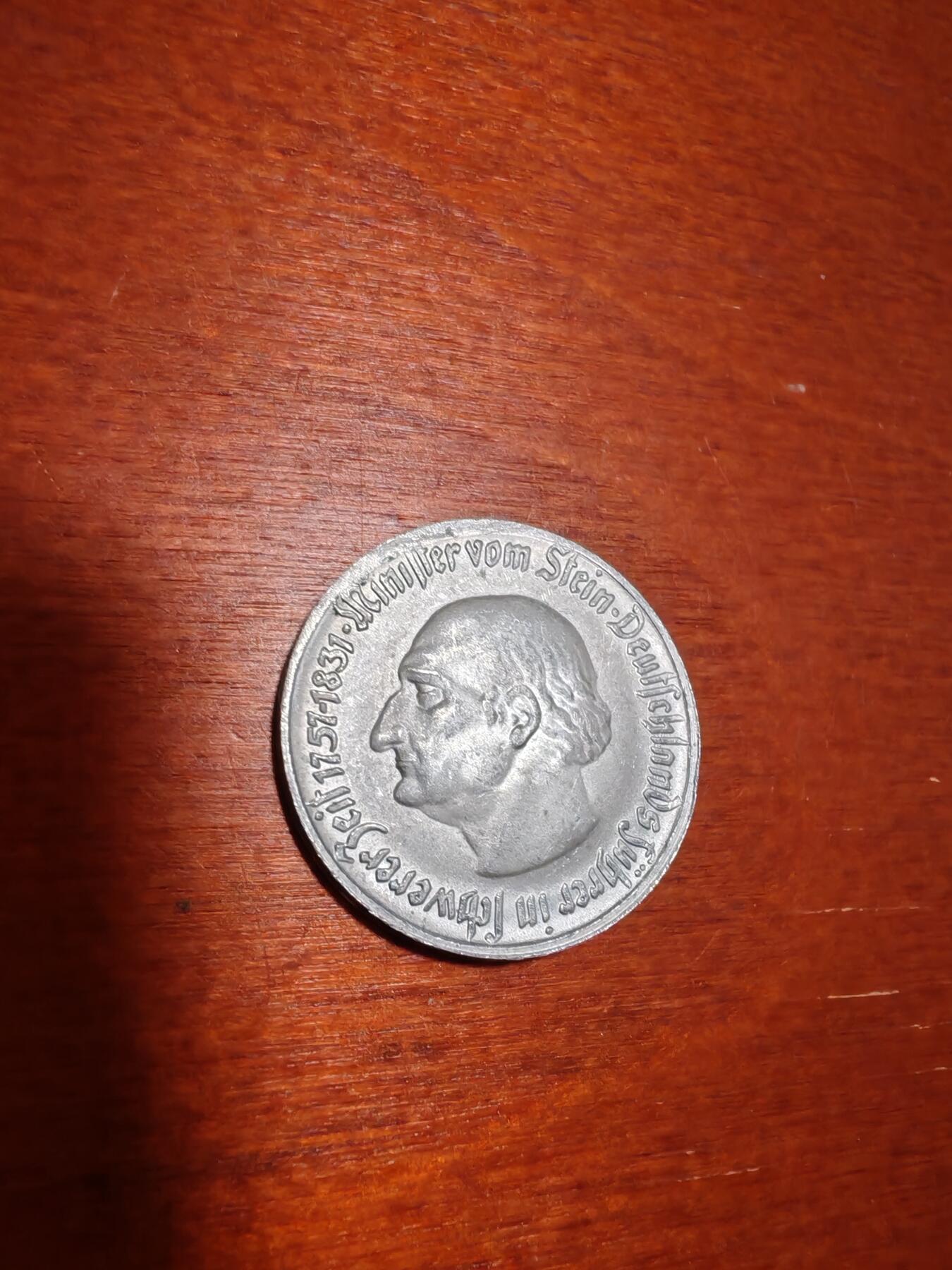 长老汇蛇年精选第一场拍卖 1921德紧威斯特法兰斯坦伯爵马币1马克铝币