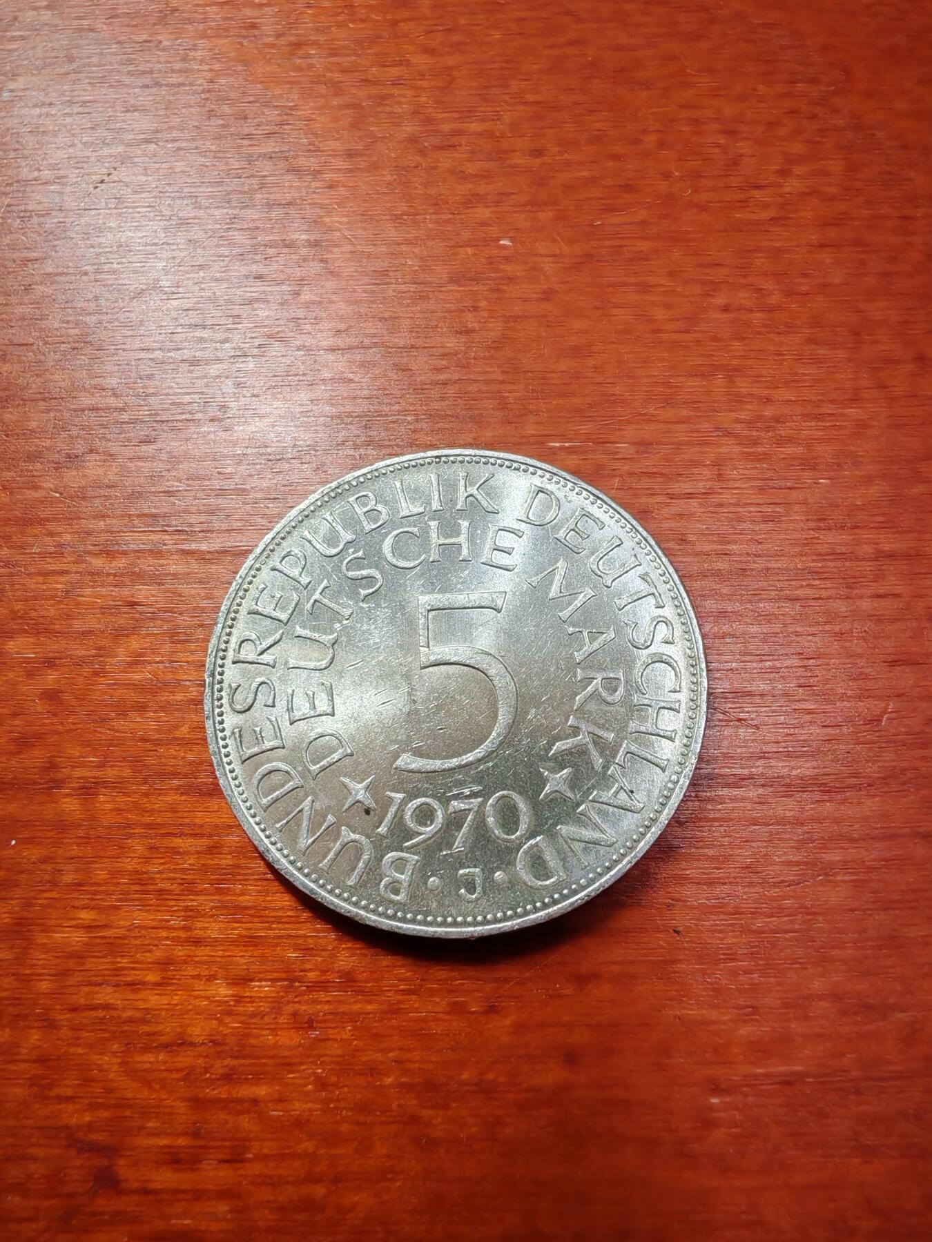 长老汇蛇年精选第一场拍卖 1970J德国5马克银币