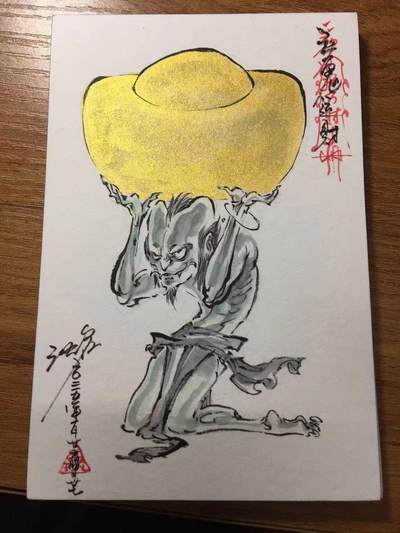 白泽拍卖卡牌手绘专场第12期（过年七天乐专场） - 2025 沈鑫手绘画 五鬼运财之一 尺寸：A5左右（A4一半）