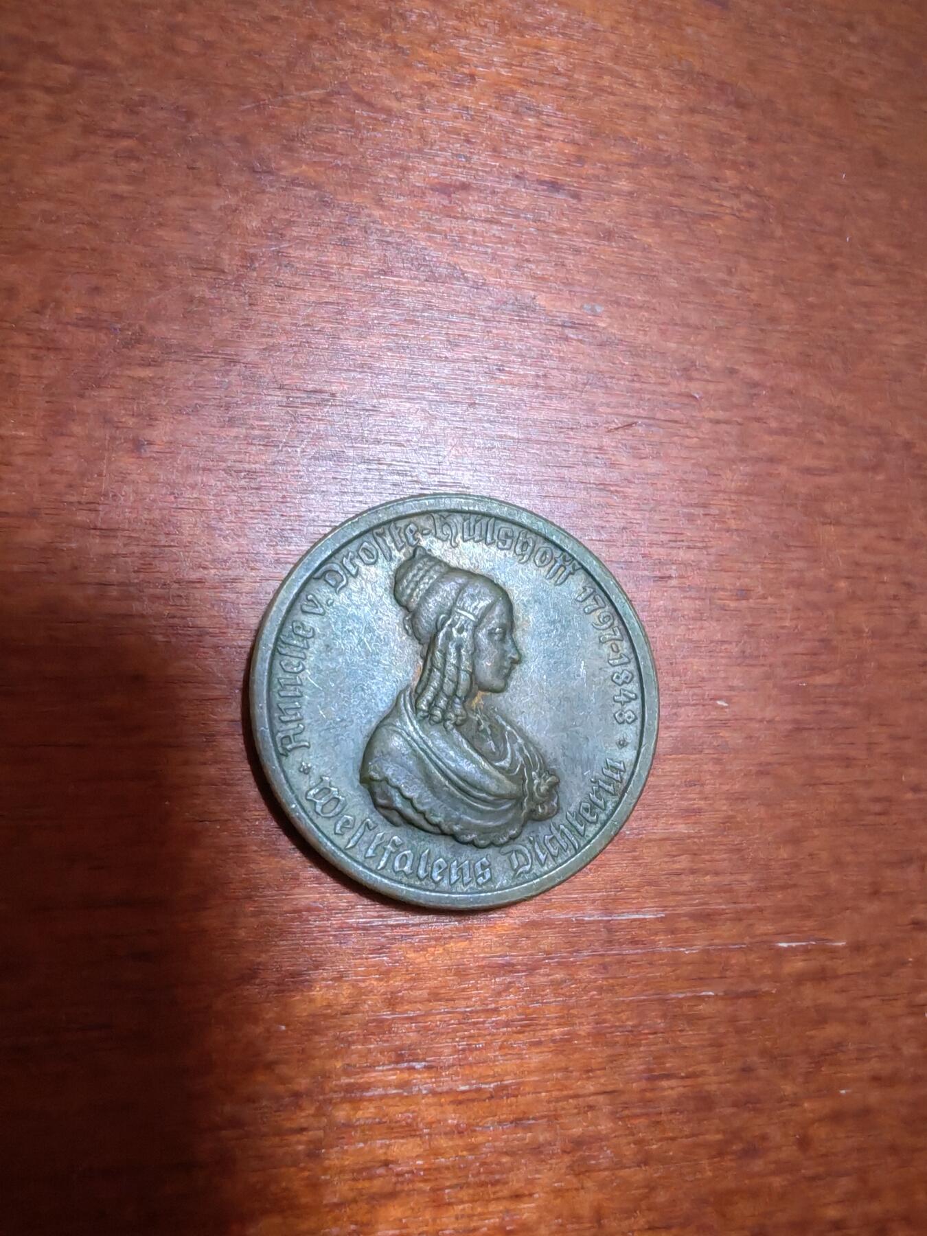 长老汇蛇年精选第一场拍卖 1923德紧威斯特法兰女诗人马币100马克镀金铜币（2）