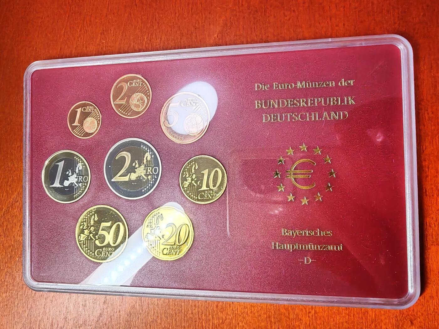 长老汇蛇年精选第一场拍卖 2003D德国8枚精制套币，面值3.88欧元，原厂外纸（2）