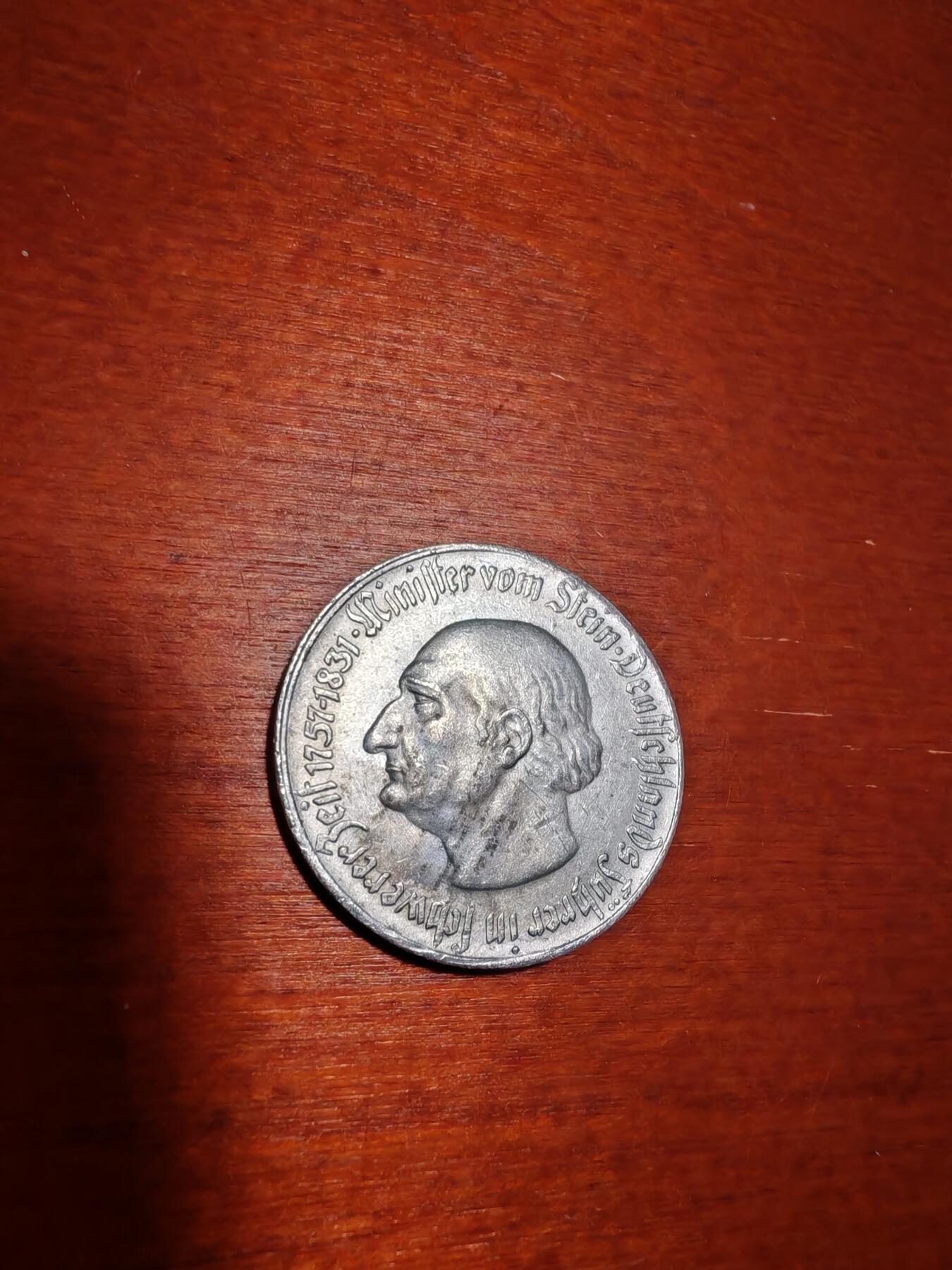 长老汇蛇年精选第一场拍卖 1923德紧威斯特法兰斯坦伯爵马币2百万马克铝币